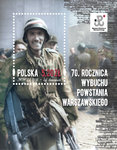 znaczek_Poczta Polska.jpg